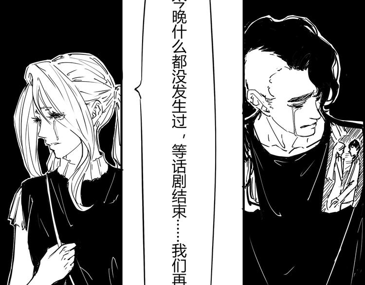 第60话  分手124