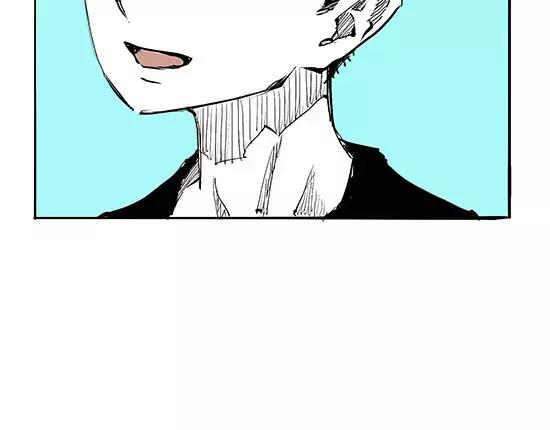 第8话 男友被闺蜜抢走？207