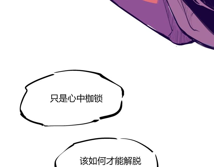 第73话  涟漪27