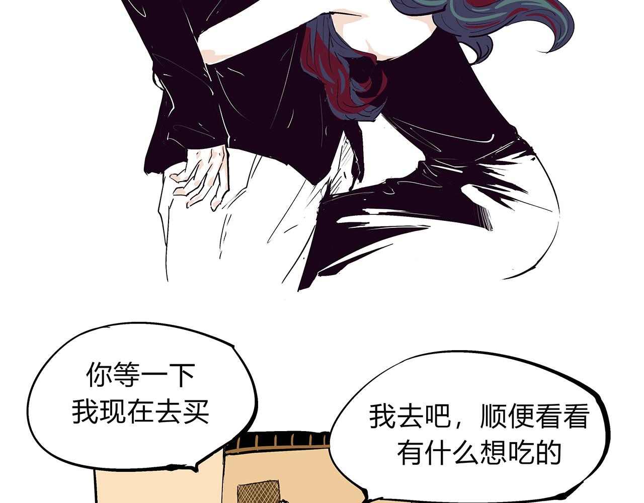 第76话 物是人非93