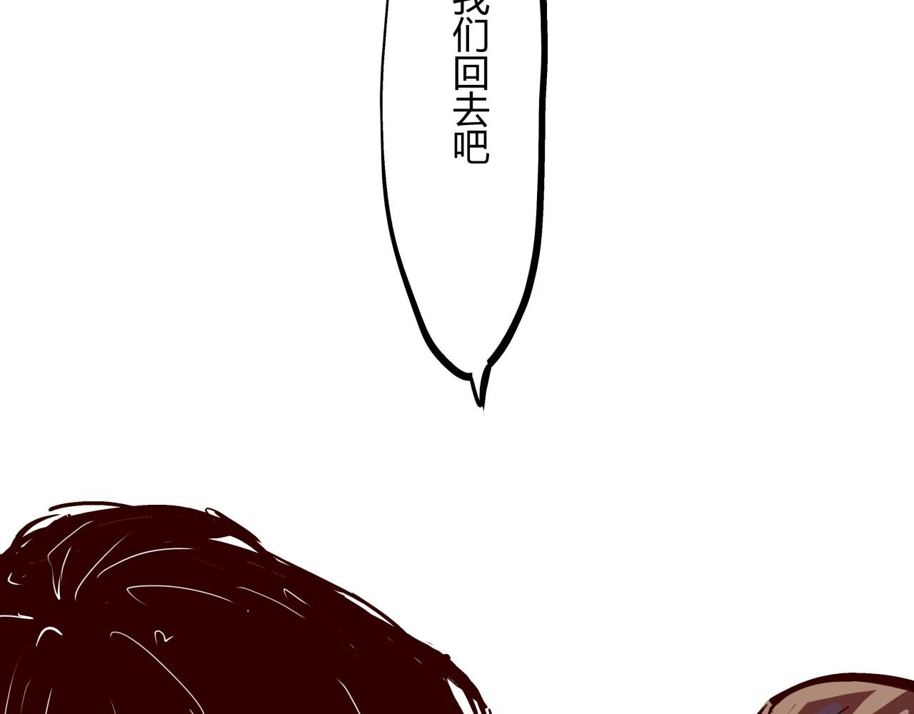 第83话 鬼迷心窍162