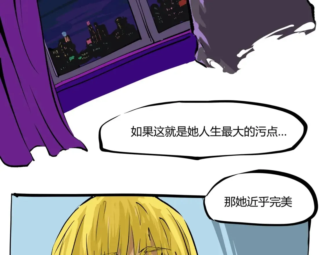 第101话 选择44