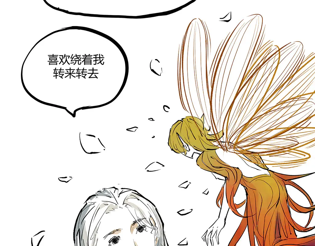 第102话 一念之间5