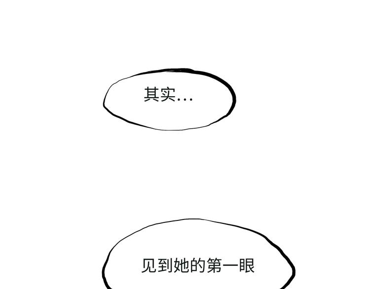 第20话 特别的人127