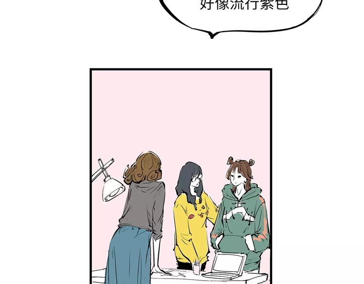 第34话 鸳鸯本是伪情种98