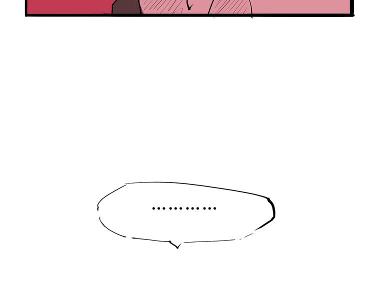 第47话 搞事情45