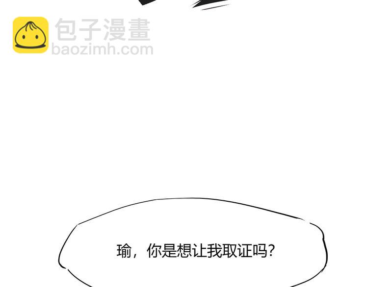 第58话 决定131