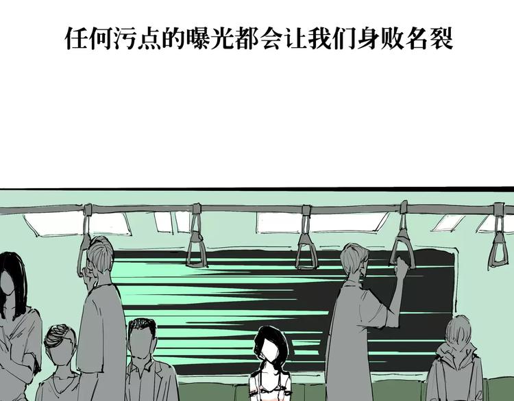 第28话 爱你是我的软肋3