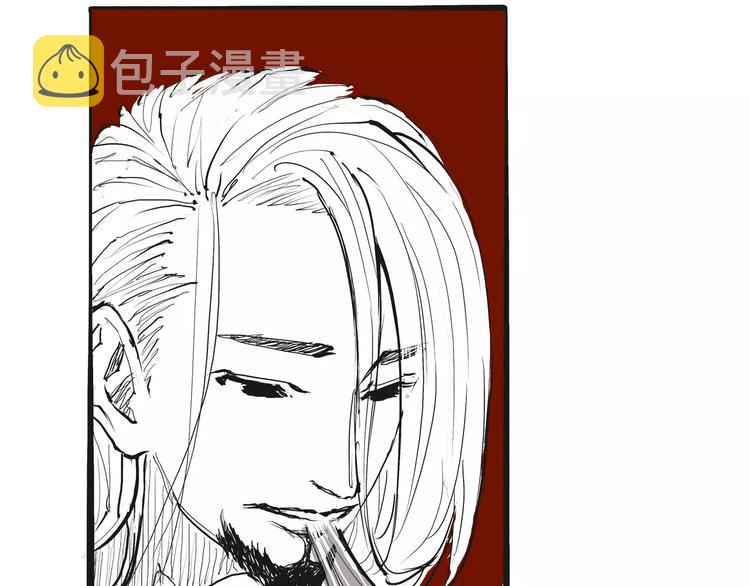 第19话 明知残酷却仍飞蛾扑火178