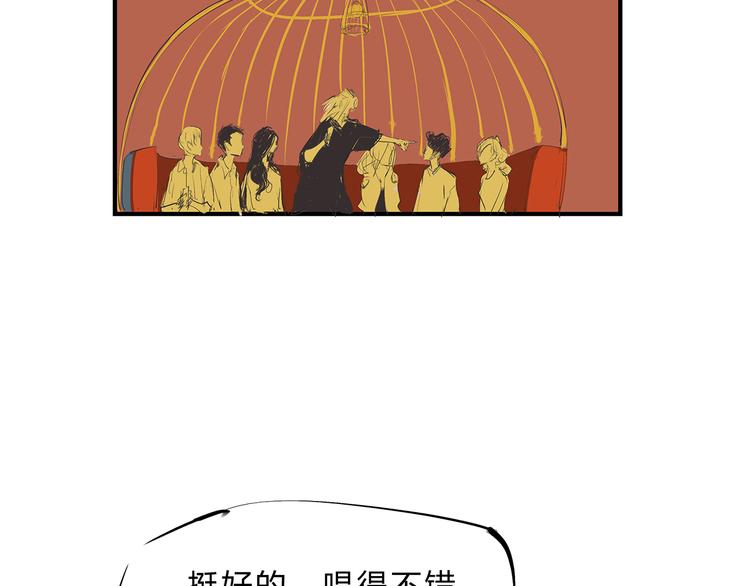 第44话 爱情拼图171