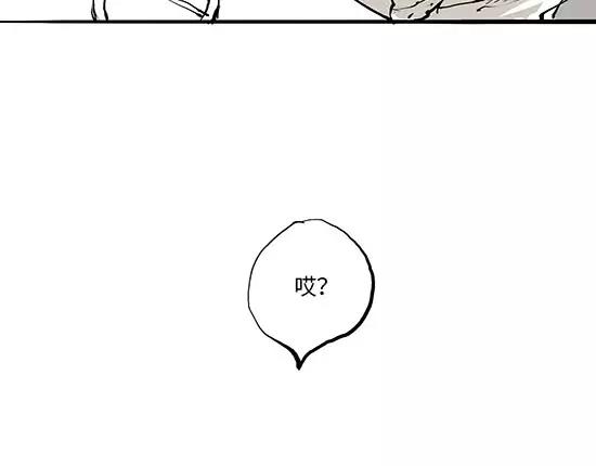 第11话  初次相遇153