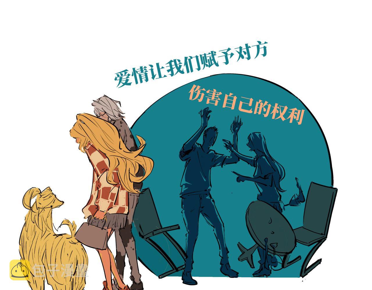 第80话 剖白179