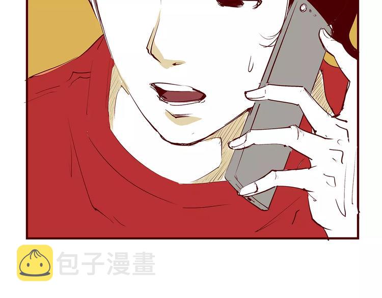第39话 不同的追求151