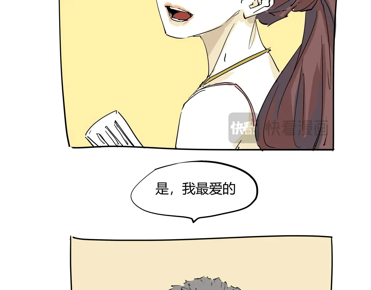 第104话 东奔西走37