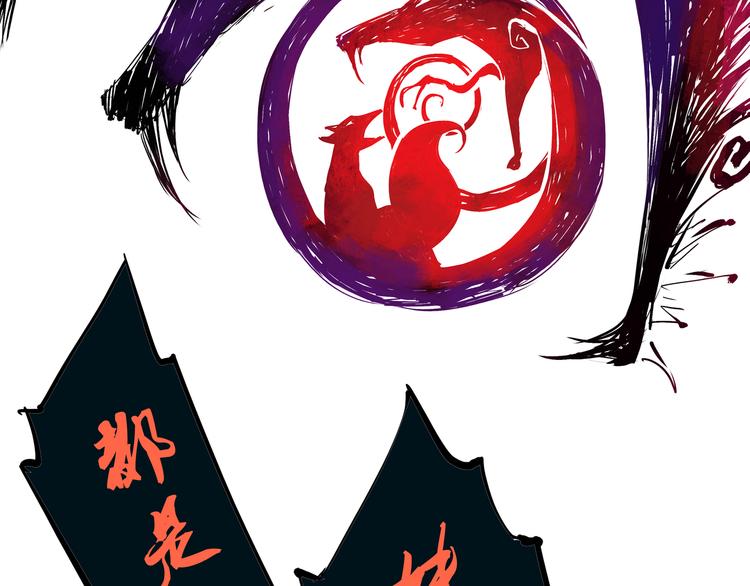 第69话 只是朋友126