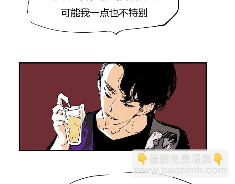 第57话 婚姻坟墓114