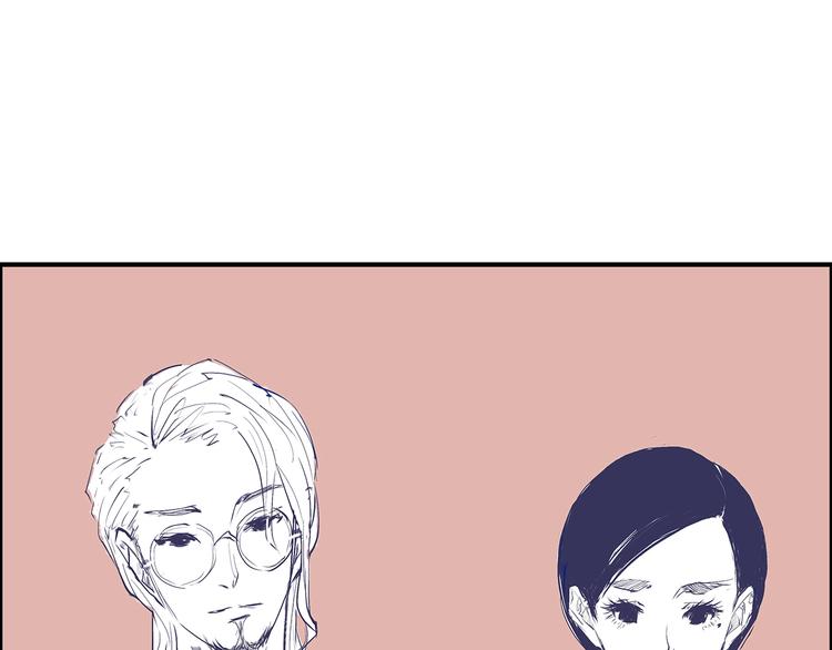 第50话 夜会162