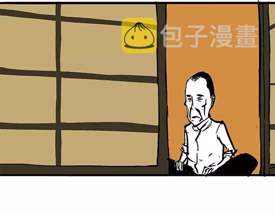 第3话 爱情屠杀170