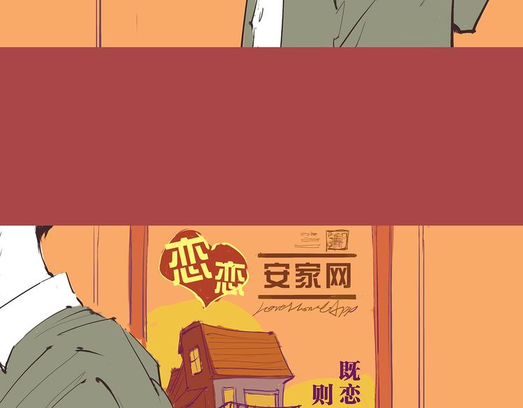 第50话 夜会124