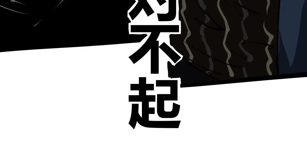 第103话  聚散离合47