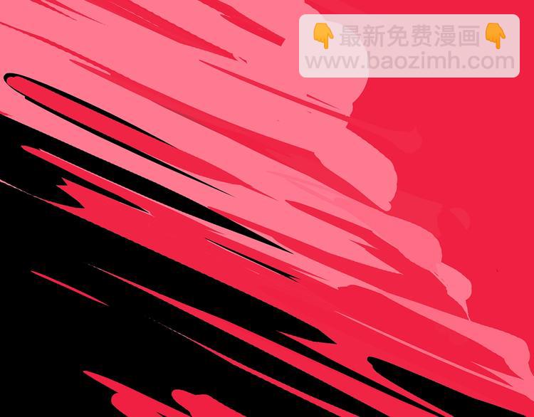 第57话 婚姻坟墓65