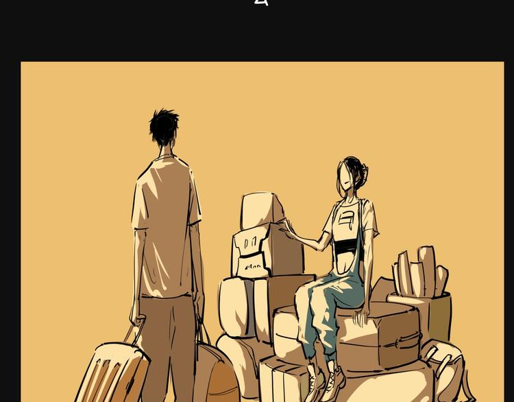 第65话 蜜糖旋涡96