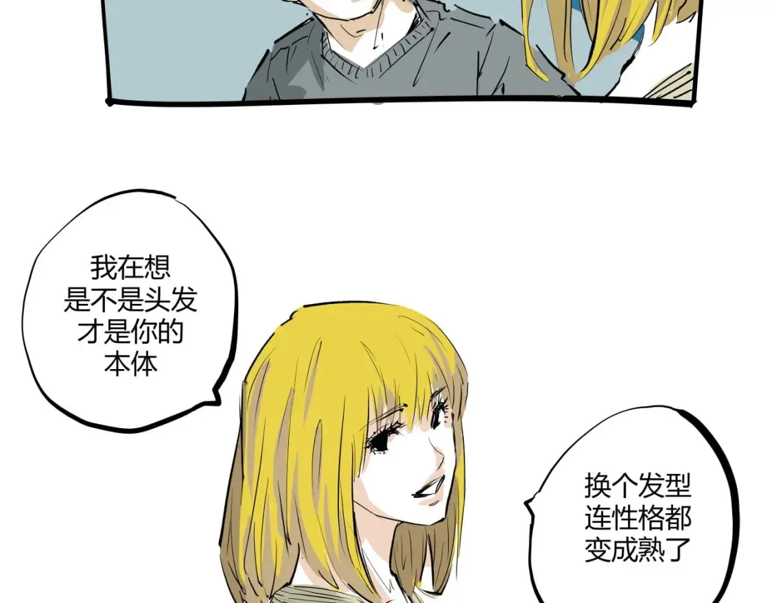 第101话 选择22