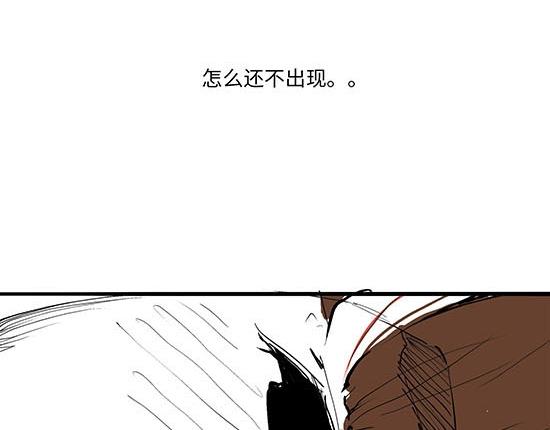 第12话 欺骗203