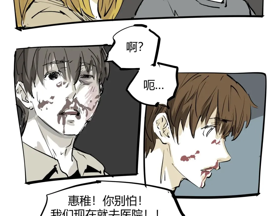 第101话 选择275