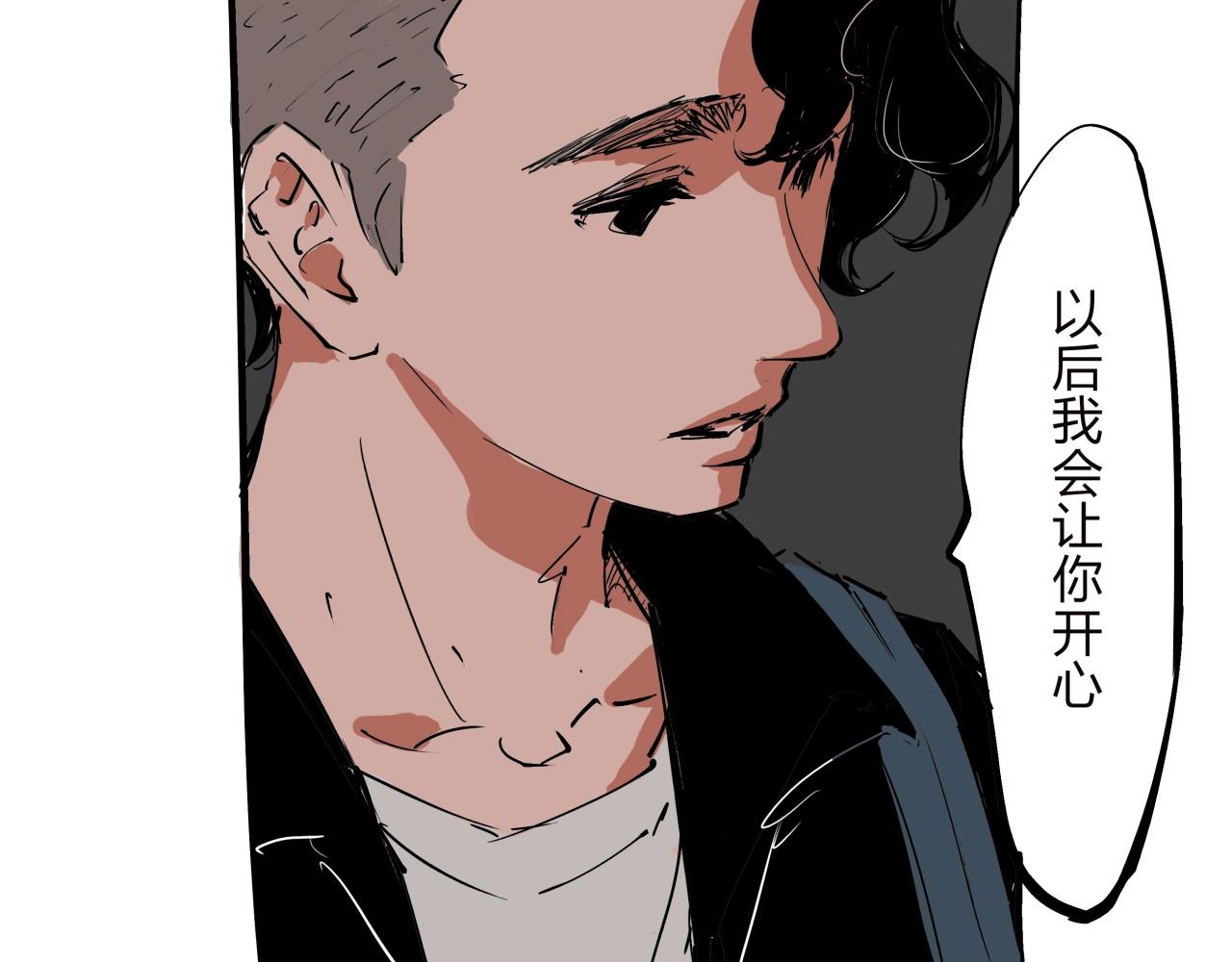 第75话 围墙67
