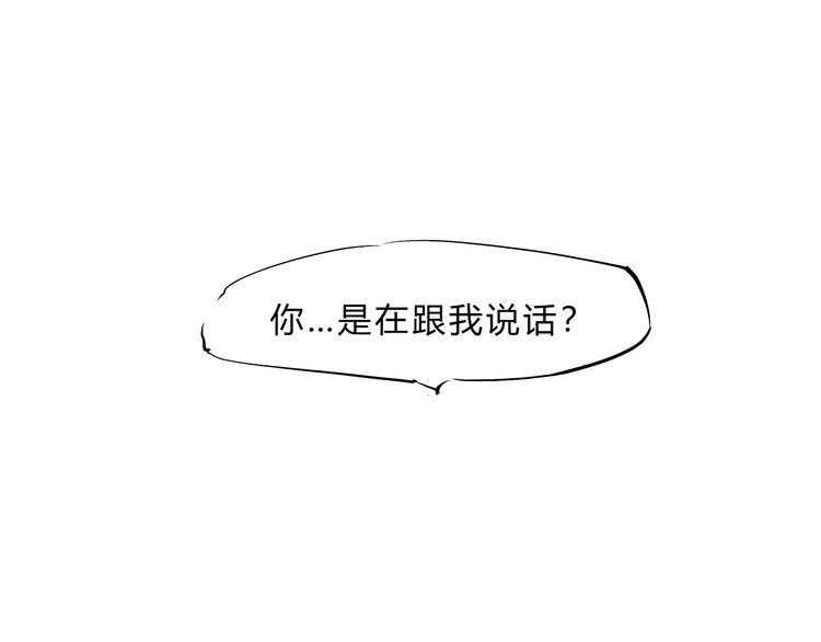 第47话 搞事情35
