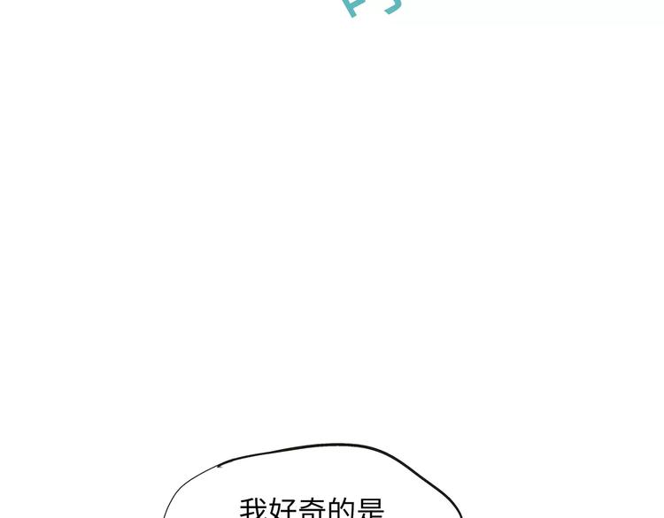 第22话 婚姻是爱情的坟墓？234