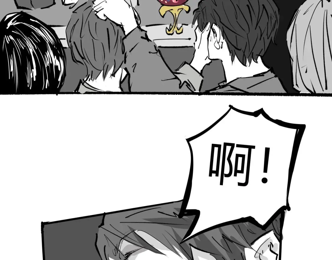 第101话 选择237