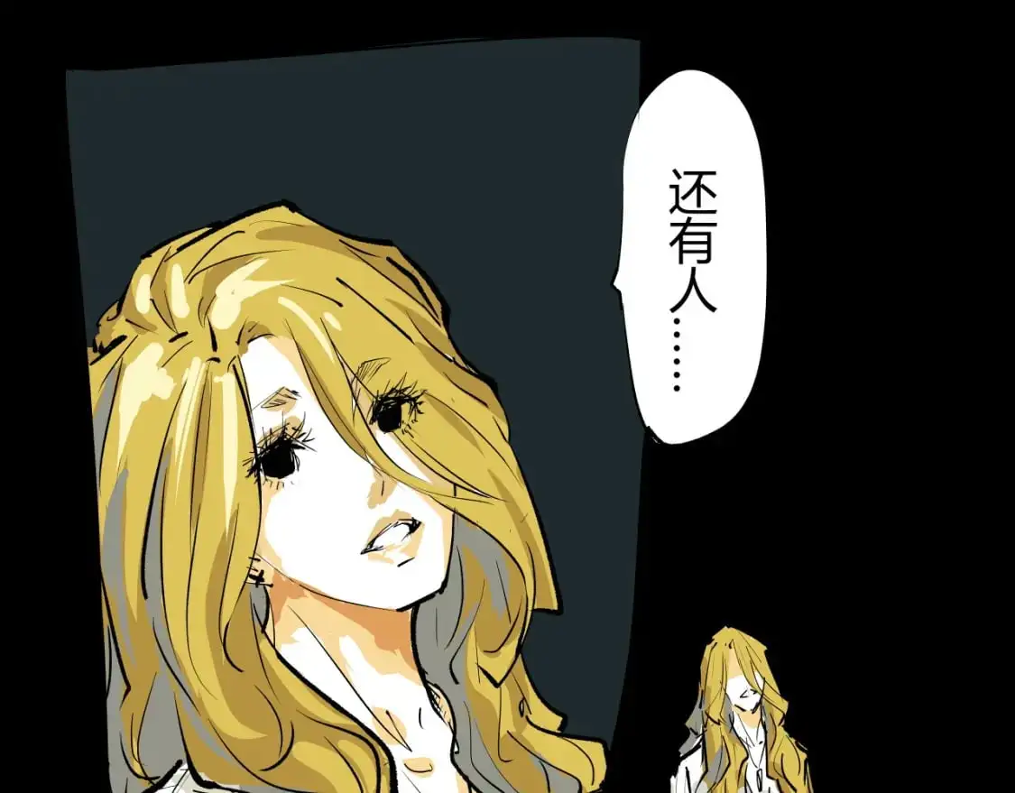 第99话 美好时代58