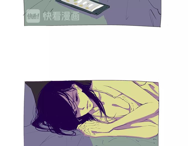番外：虚构爱情24