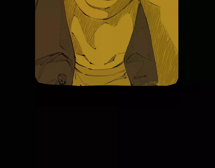第36话 爱情的风险197