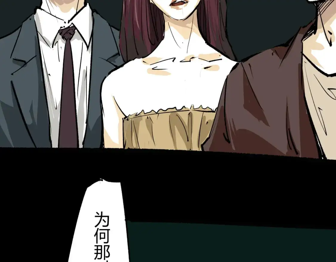 第99话 美好时代143