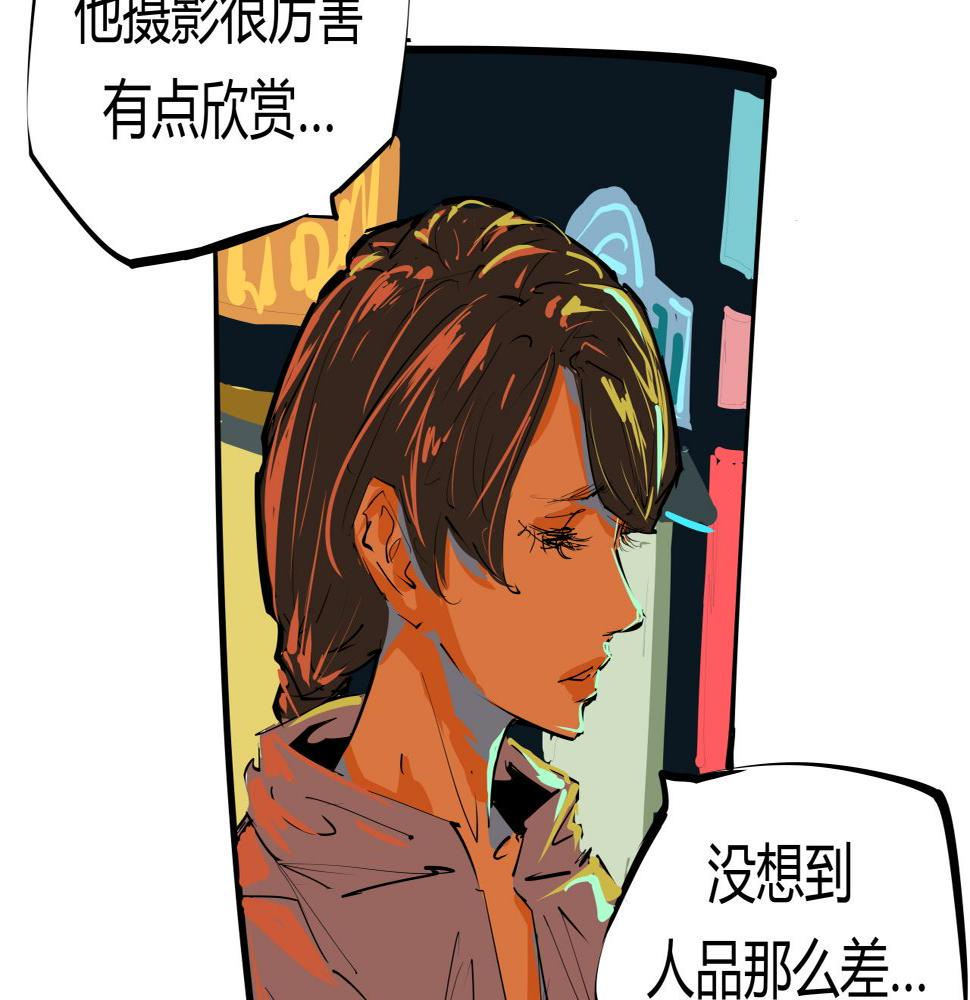 第89话 入席10