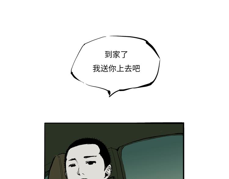 第15话 坏女人135