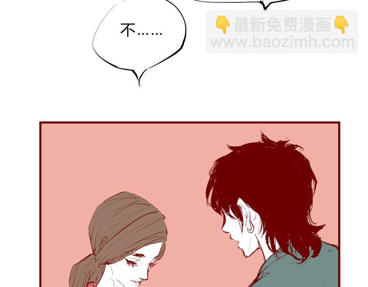 第48话 逆行287