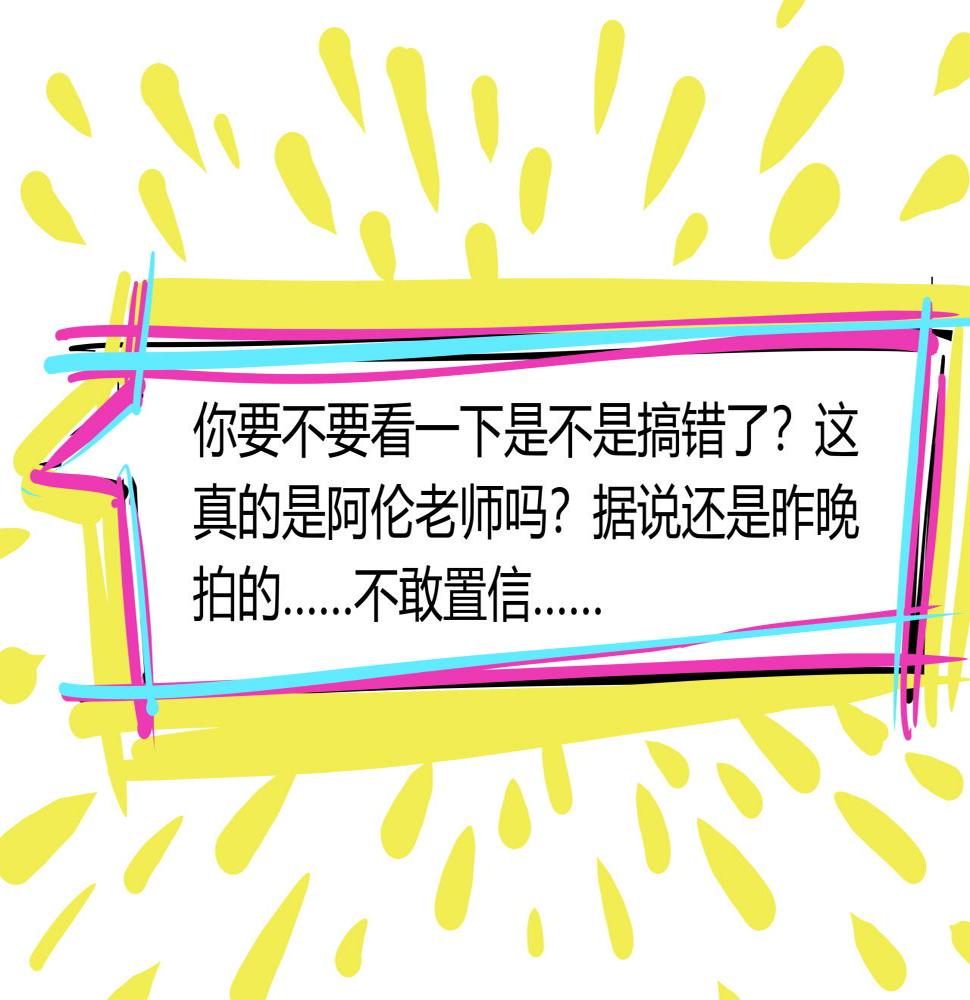 第89话 入席63
