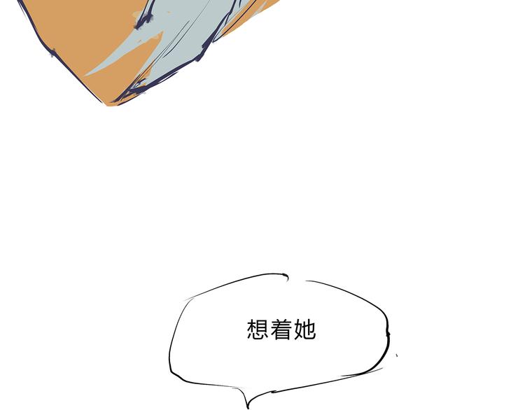第43话 傻瓜与野丫头184