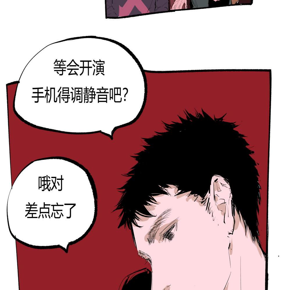 第89话 入席126