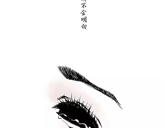 第11话  初次相遇20