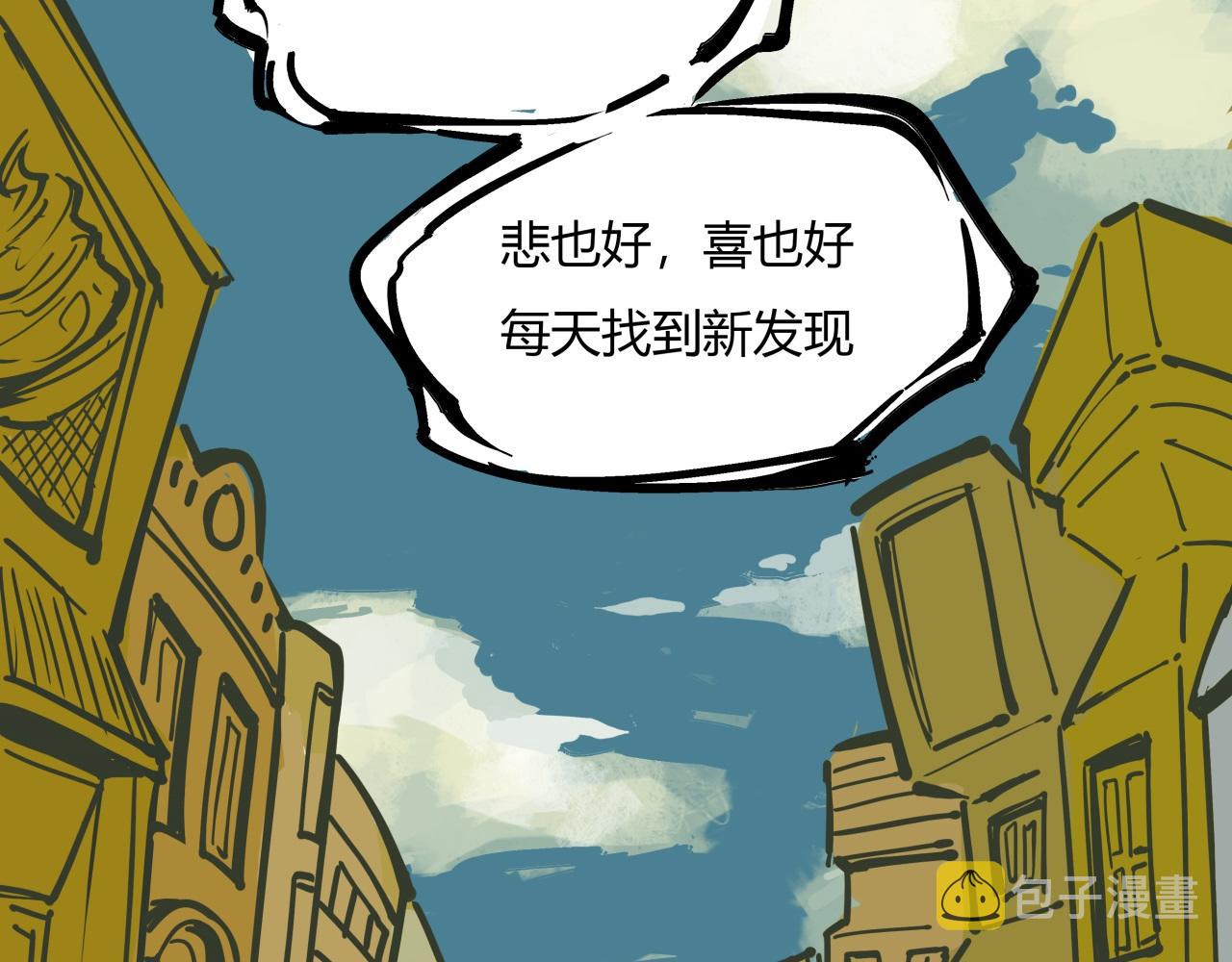第84话 入场151
