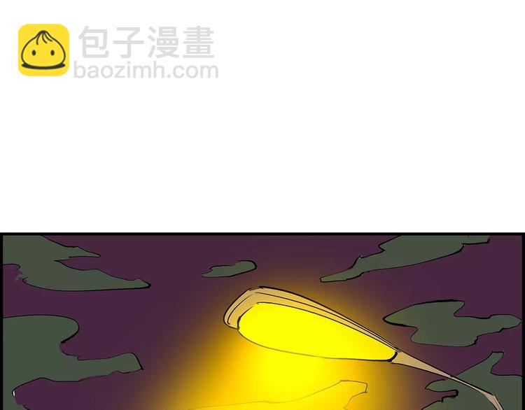 第40话 先来后到196