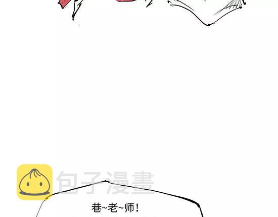 第12话 欺骗10