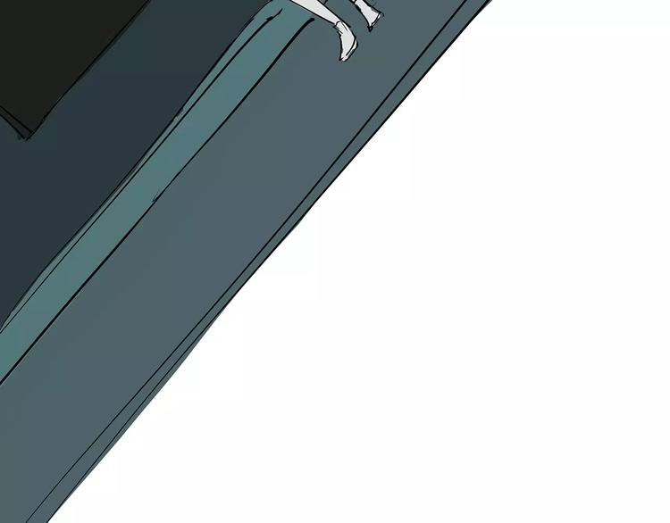 第39话 不同的追求216