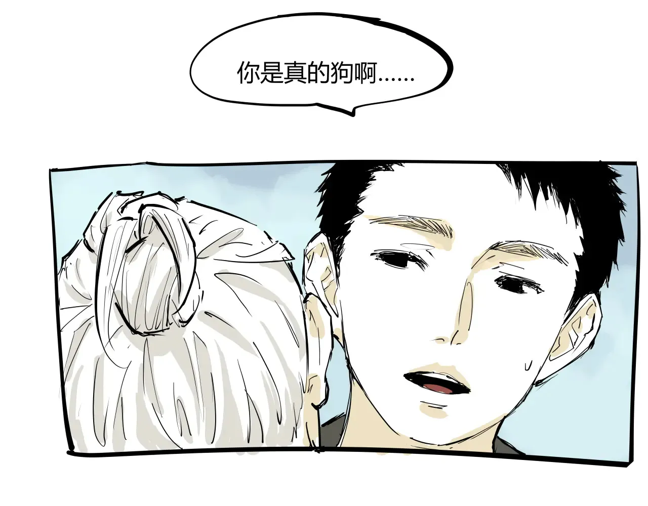 第103话  聚散离合312