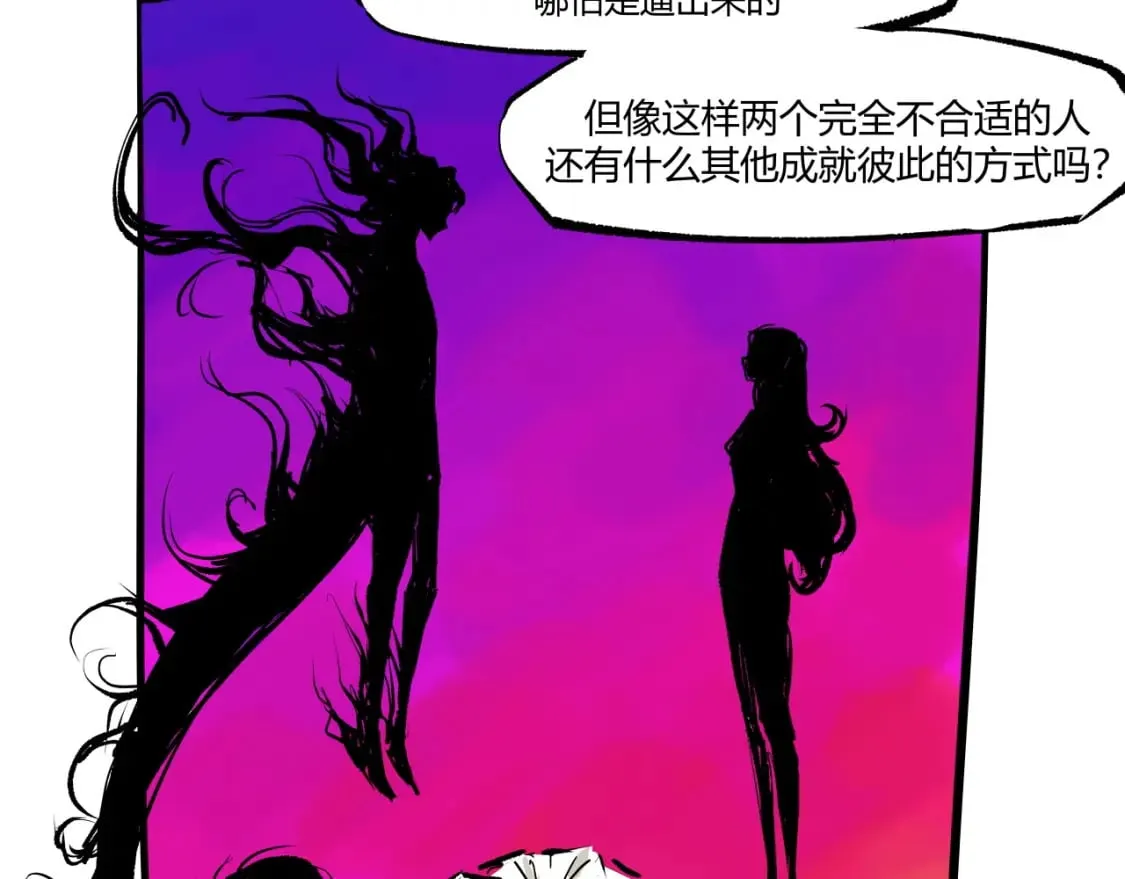 第101话 选择93
